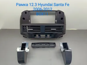 ���������� ����� 12,3* Hyundai Santa Fe 2 2006-2012